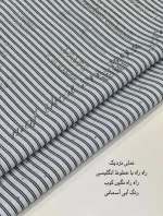 تنسل راه راه - تصویر 3