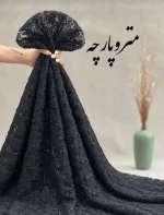 تور روبان دوزی - تصویر 5