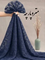 تور روبان دوزی - تصویر 4