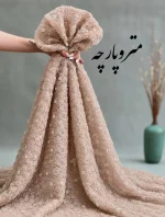 تور روبان دوزی