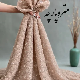 تور روبان دوزی