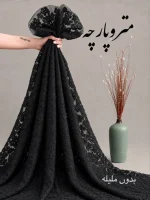 تور روبان دوزی - تصویر 3