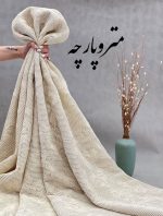 تور قلاب بافی - تصویر 2