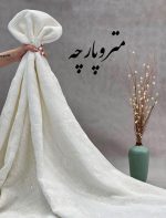 تور قلاب بافی