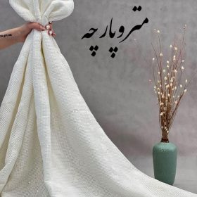 تور قلاب بافی