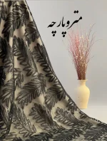 تور قیطون دوزی و پولک دوزی طرح برگ - تصویر 2