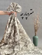 حریر تنسل گلدوزی - تصویر 2