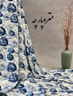 حریر سیلک طرح دار - تصویر 8