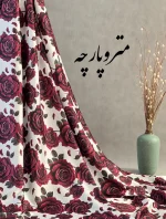 حریر سیلک طرح دار - تصویر 4