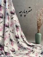 حریر سیلک طرح دار - تصویر 5