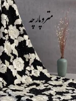 دانتل کتان روبان دوزی