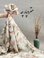 سویوخ طرح دار - تصویر 2
