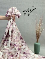 سویوخ طرح دار - تصویر 3
