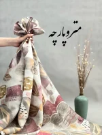 سویوخ طرح دار - تصویر 8