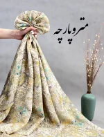 سویوخ طرح دار - تصویر 9