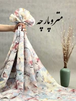 سویوخ طرح دار - تصویر 11