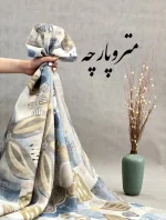 سویوخ طرح دار - تصویر 13