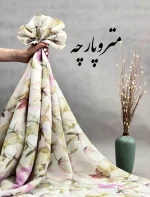 سویوخ طرح دار - تصویر 14