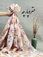 سویوخ طرح دار - تصویر 7