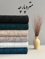 تور قیطان دوزی ترک