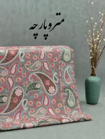 لینن سوزندوزی طرح ترمه - تصویر 2
