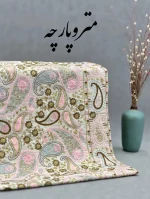 لینن سوزندوزی طرح ترمه - تصویر 4