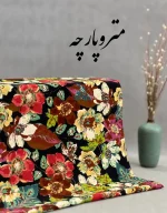 لینن طرحدار ایتالیایی - تصویر 13