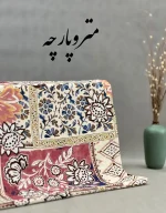 لینن طرحدار ایتالیایی - تصویر 6