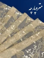 پارچه یاخما شیشه ای طرح پروانه - تصویر 2