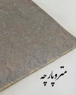 ژاکارد ترک سفارش ایتالیا - تصویر 3