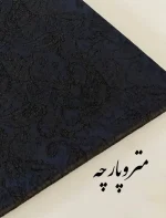 ژاکارد ترک سفارش ایتالیا - تصویر 4