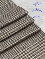 گاباردین چهارخانه - تصویر 2