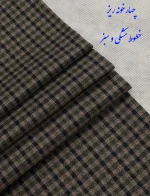 گاباردین چهارخانه - تصویر 6