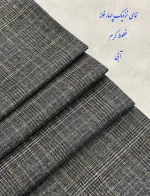 گاباردین چهارخانه - تصویر 3