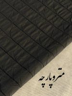 کاپشن پشت پلار - تصویر 3