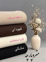 بافت کبریتی ریز