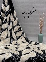 مخمل جواهر دوزی