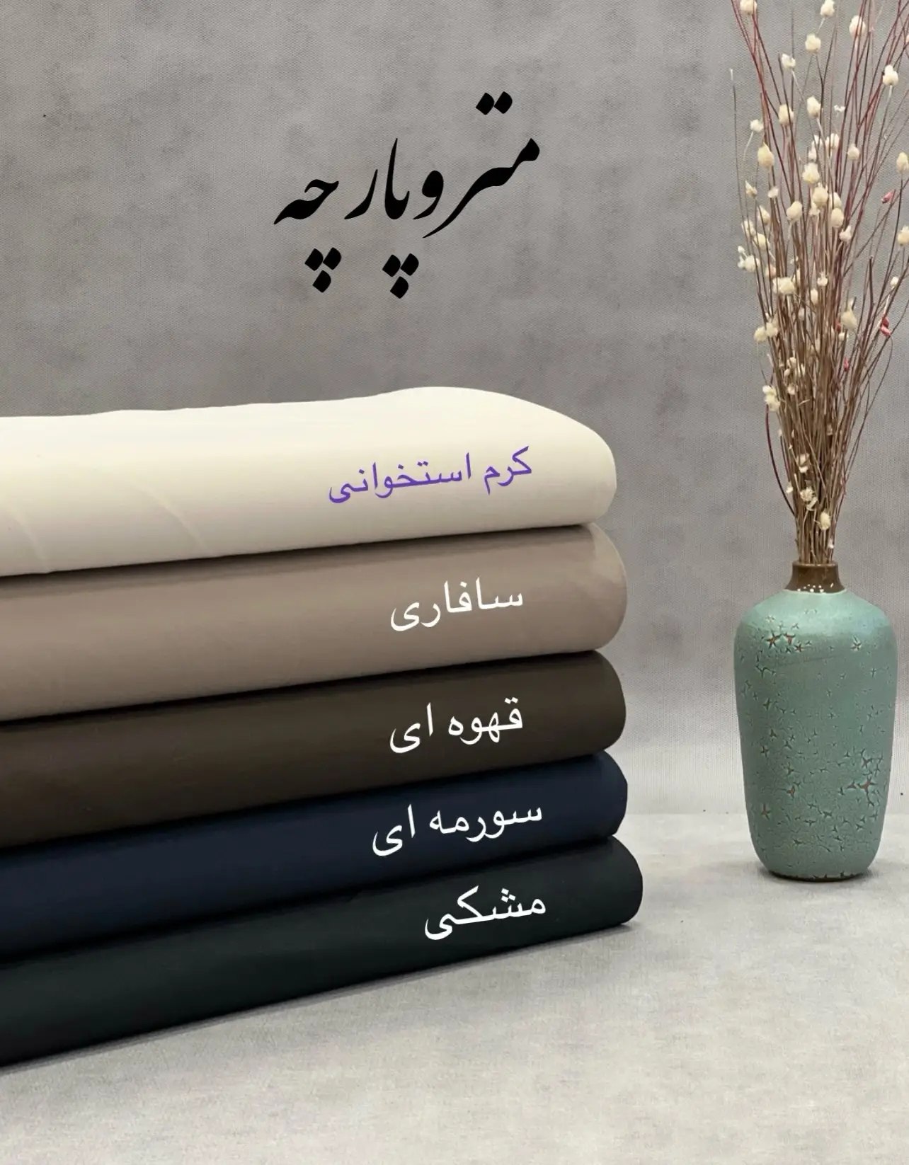 photo_2026-10-13_12-47-14 بارانی کتان زارا - تصویر 1