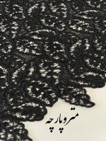 گیپور vip ایتالیا - تصویر 4