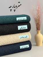 گیپور vip ایتالیا - تصویر 2