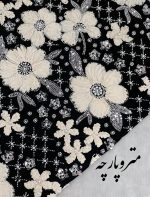 مخمل جواهر دوزی گل رنگی - تصویر 3