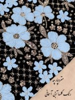 مخمل جواهر دوزی گل رنگی - تصویر 5