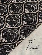 مخمل سوزن دوزی - تصویر 7