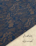 ژاکارد دانتل ترک - تصویر 10