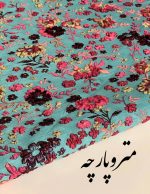 ژاکارد ایتالیا - تصویر 5