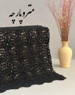 قلاب بافی ملیله دوزی - تصویر 3