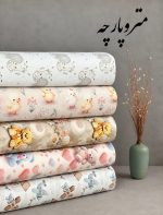 ملحفه اورجینال