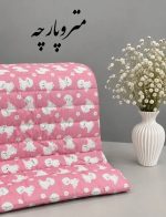 پافر طرحدار - تصویر 11