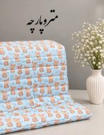 پافر طرحدار - تصویر 14