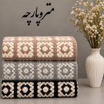 موتیف قلاب بافی
